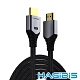HAGiBiS海備思 HDMI2.1鍍金接口高畫質8K影音傳輸線 0.5M product thumbnail 1