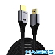 HAGiBiS海備思 HDMI2.1鍍金接口高畫質8K影音傳輸線 1.5M product thumbnail 1