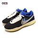 Nike x UNINTERRUPTED 籃球鞋 LeBron XX UN EP 男鞋 黑 藍 聯名 低筒 FN0942-001 product thumbnail 1
