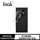 Imak SAMSUNG Galaxy S22 Ultra 鏡頭玻璃貼 product thumbnail 1