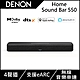 DENON天龍 Home 4聲道 環繞聲霸Sound bar 550 product thumbnail 2