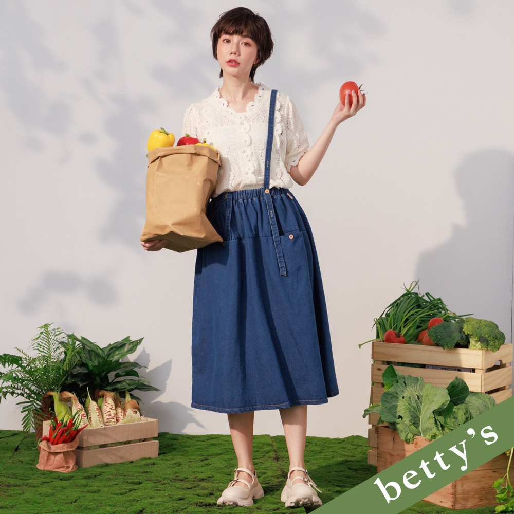 betty’s貝蒂思　木紋扣子可拆吊帶牛仔裙(深藍)