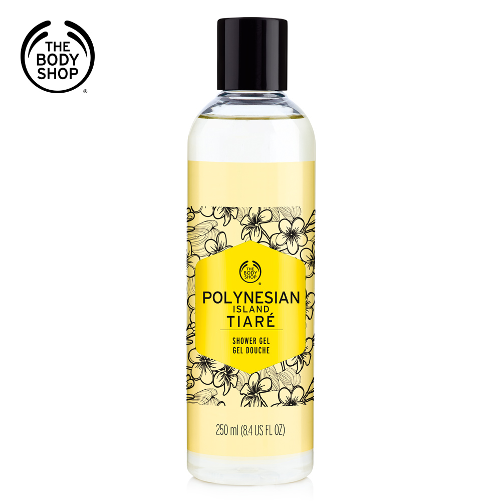 (即期品)The Body Shop 玻里尼西亞梔子花沐浴膠250ML