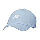 NIKE 帽子 運動帽 棒球帽 遮陽帽 藍 913011479 U NSW H86 FUTURA WASH CAP product thumbnail 1