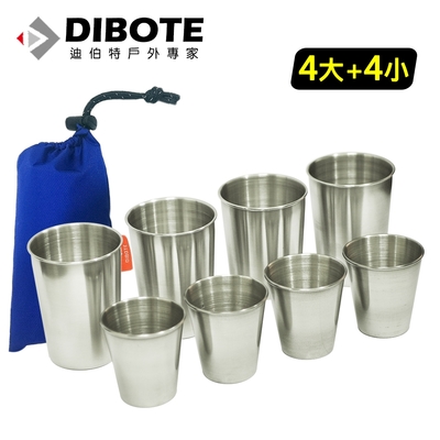 迪伯特DIBOTE 便攜式8入不鏽鋼環保杯組 不鏽鋼杯(小杯+大杯) -附收納袋