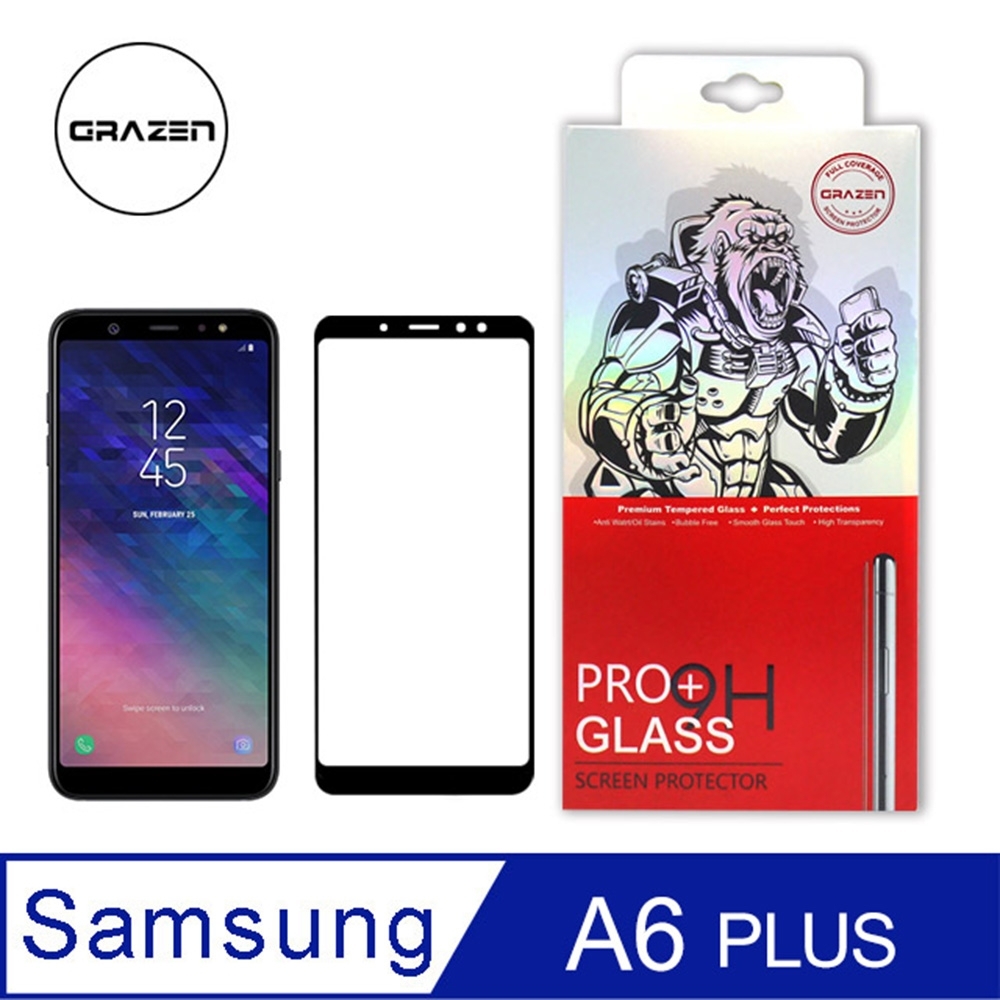 【格森GRAZEN】Samsung A6+/A7 系列 滿版 鋼化玻璃