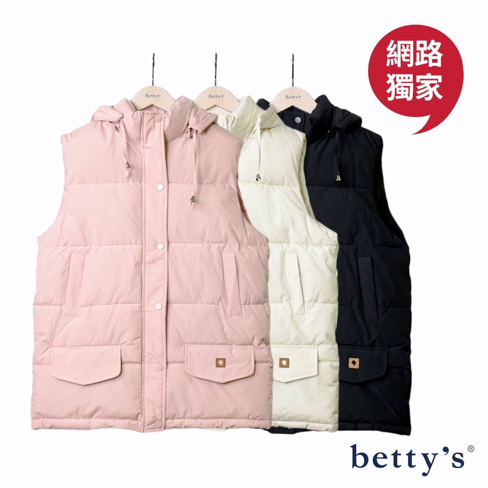 betty’s網路款　舒適保暖鋪棉立領長版連帽背心(共三色)