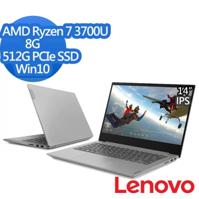 Lenovo IdeaPad S340 14吋筆電Ryzen7 3700U/8G/512G