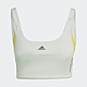 adidas HIIT 運動內衣 女 HM6392 product thumbnail 1