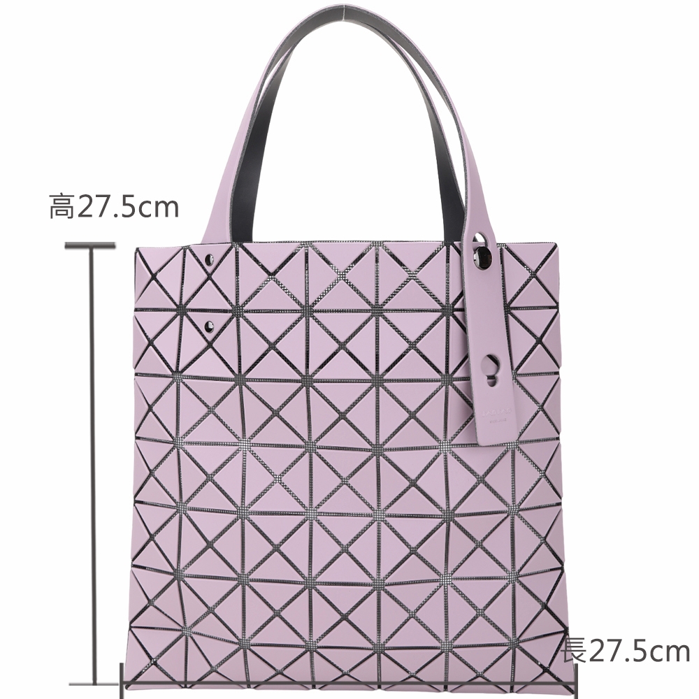 ISSEY MIYAKE PRISM FROST 三宅一生BAOBAO 7x7 啞光皮幾何手提托特包