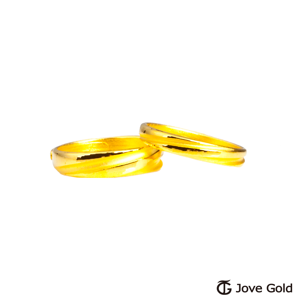 Jove Gold 漾金飾 美夢序曲黃金成對戒指