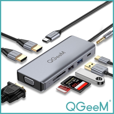 【美國QGeeM】Type-C九合一PD/USB/HDMI/3.5mm/VGA多功能轉接器