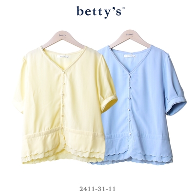 betty’s專櫃款 下擺雲朵邊刺繡V領上衣(共二色)