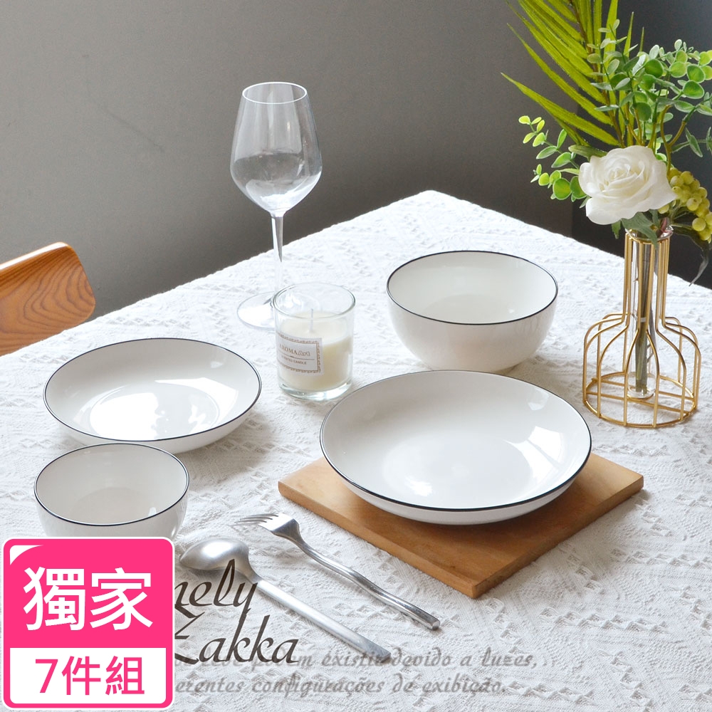 yahoo獨家組合【Homely Zakka】北歐創意簡約黑邊Black系列陶瓷餐具_7件組