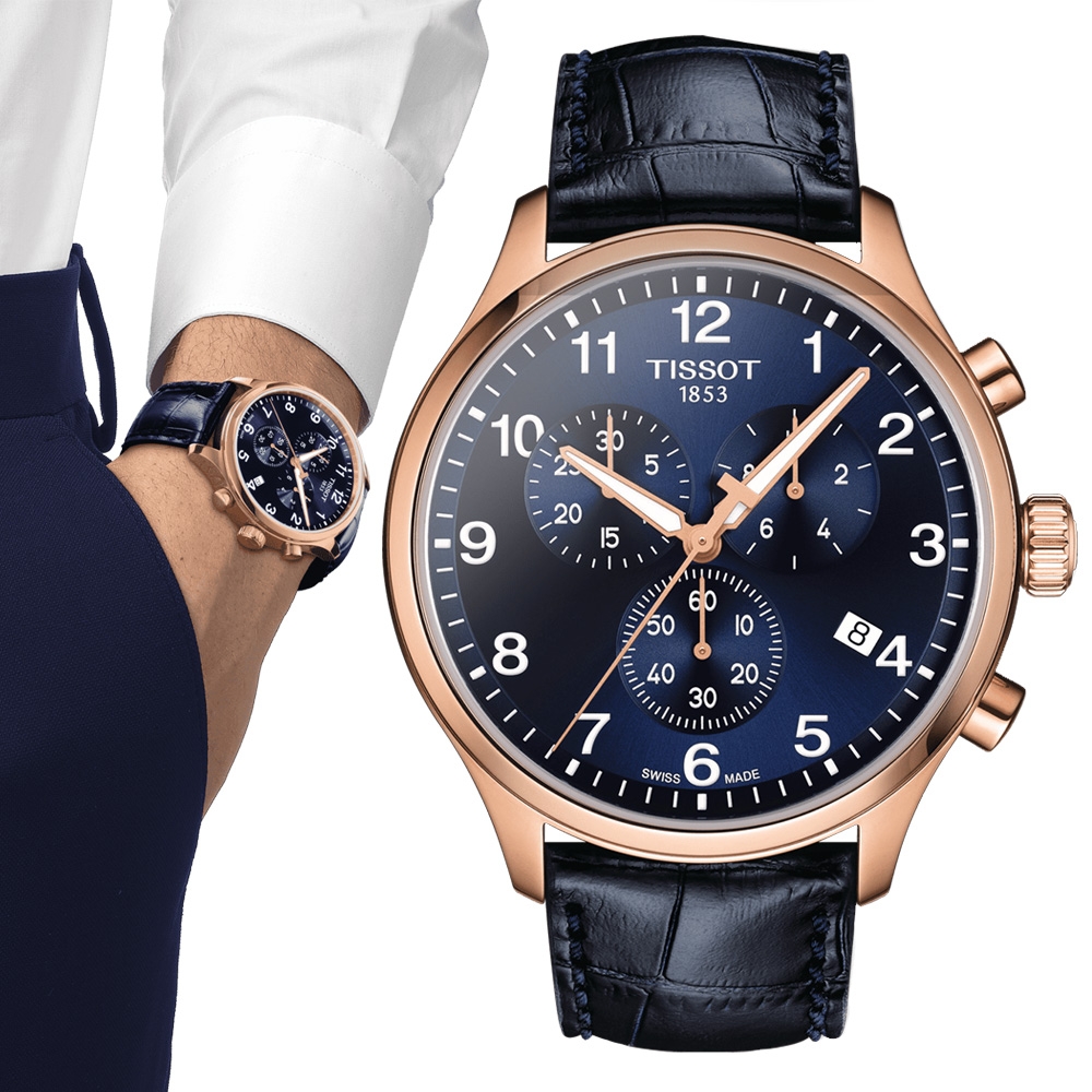 TISSOT天梭 官方授權 韻馳系列 XL計時碼錶石英腕錶-藍x玫瑰金 母親節 禮物 45mm/T1166173604200