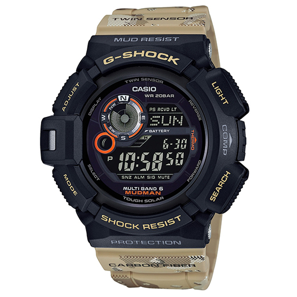 G-SHOCK探險行家軍事迷彩風防塵泥太陽能電波錶(GW-9300DC-1A)53mm