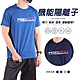 CS衣舖 吸濕排汗速乾短袖上衣 product thumbnail 1