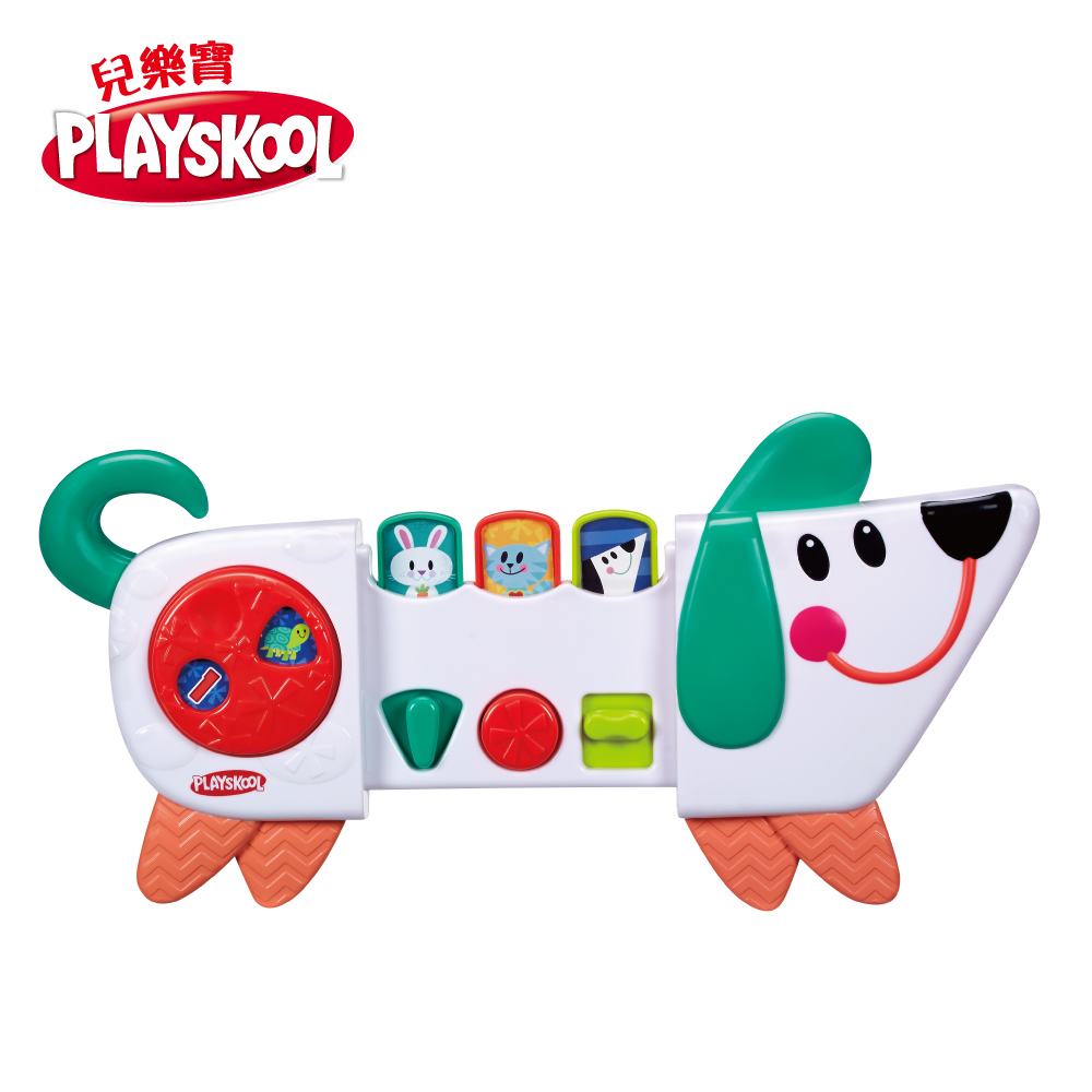 PLAYSKOOL兒樂寶-可攜式狗狗遊戲組