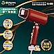 SIAU詩杭 低輻射復古限定款吹風機-摩登紅CL-600-RD product thumbnail 2