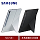 (原廠盒裝) Samsung 三星 Tab S9+ 多角度書本式皮套 (X810/X816) product thumbnail 1