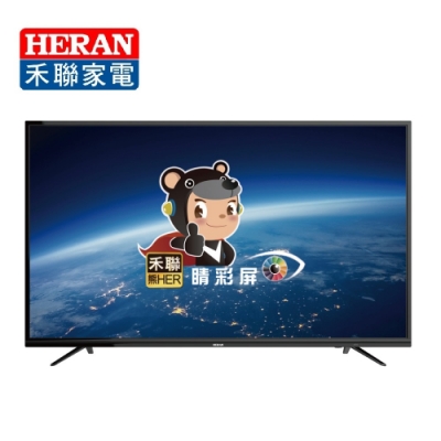 HERAN禾聯 50吋 4KUHD 內建聯網 LED液晶顯示器+視訊盒 HD-504KC7