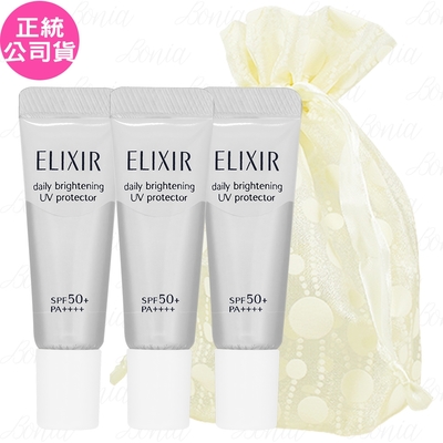 SHISEIDO 資生堂 怡麗絲爾 淨白多效美肌乳WT+ SPF50+/PA++++(5ml)*3旅行袋組(公司貨)