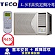 TECO東元 4-5坪R410高效能右吹式窗型冷氣(MW20FR2) product thumbnail 1