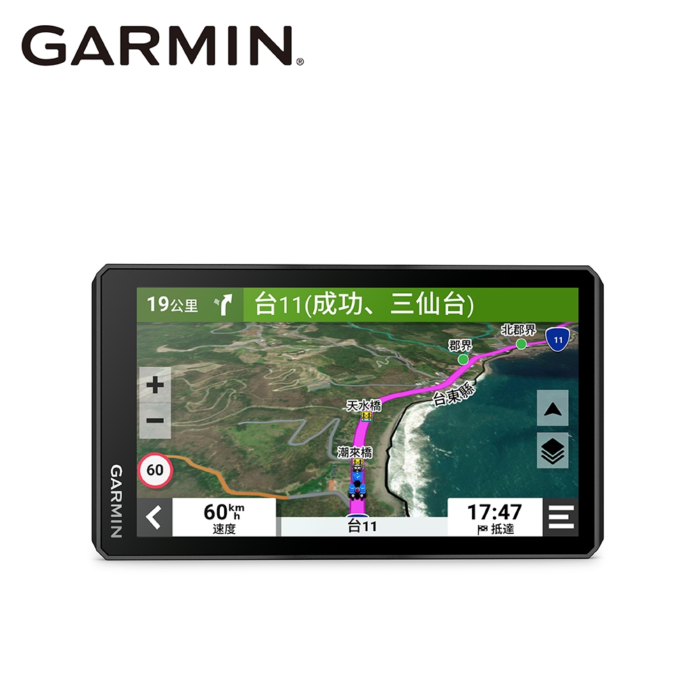 GARMIN ZUMO XT2 重機專用導航機