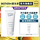 【官方旗艦店】Biotherm 碧兒泉 柔嫩美甲護手霜 100ml product thumbnail 1