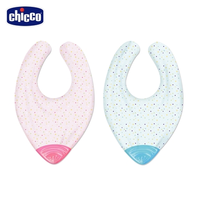 chicco-2合1棉織圍兜固齒器-2色