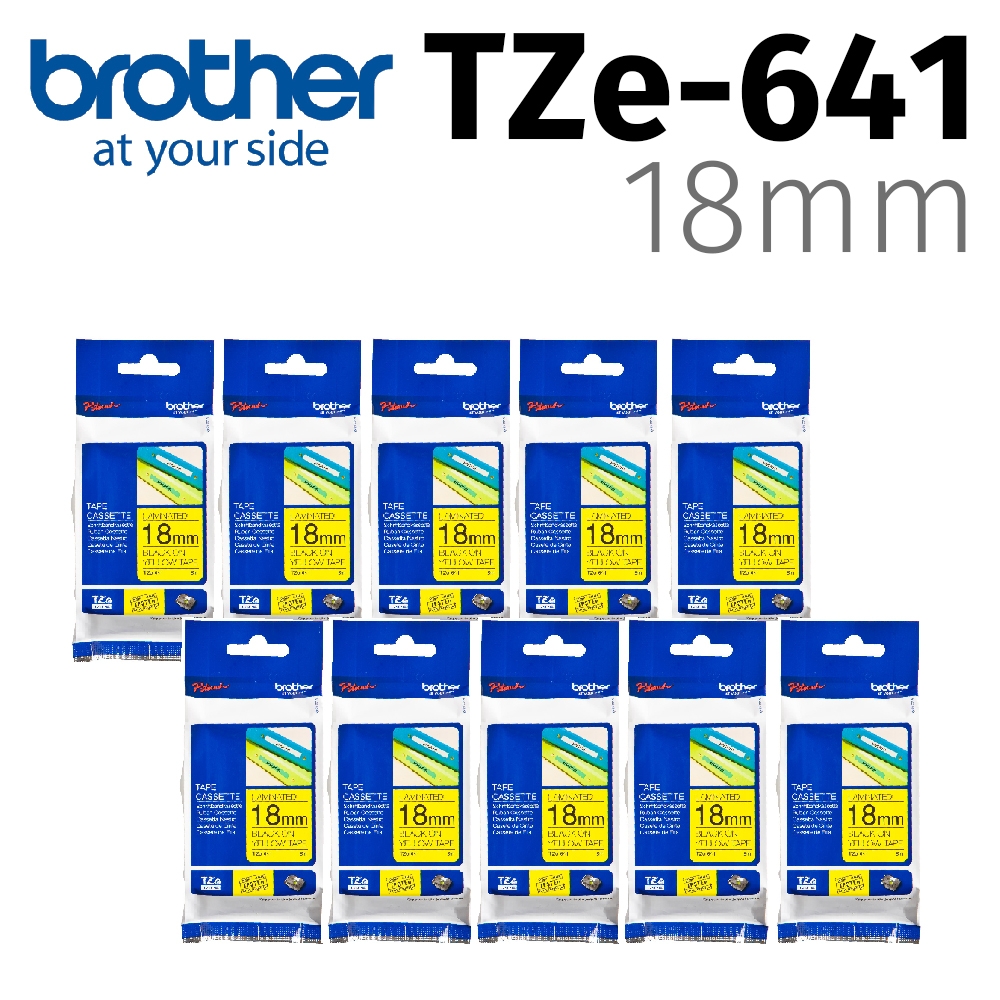 【10入組】brother 原廠護貝標籤帶 TZe-641 (黃底黑字 18mm)