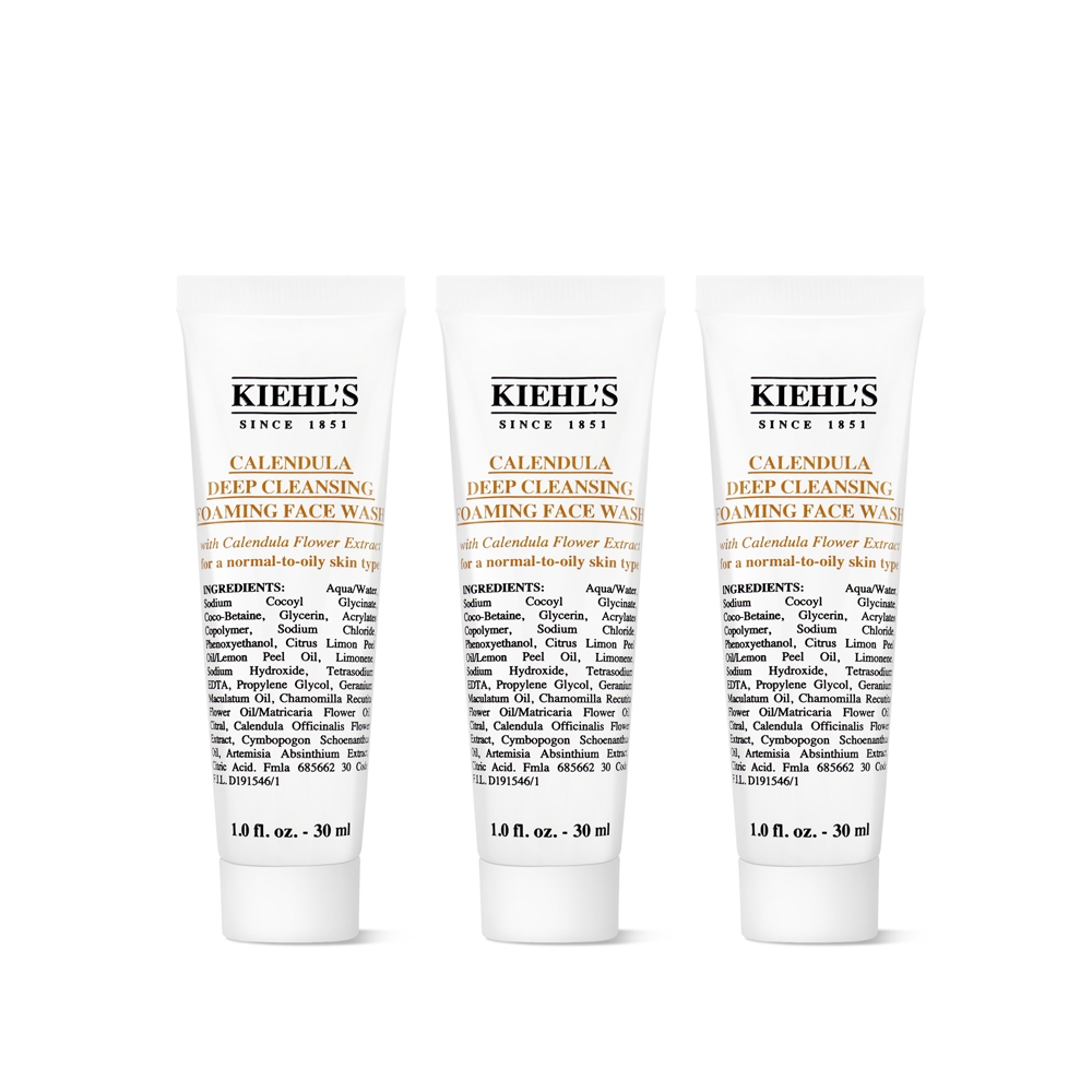 Kiehl's 契爾氏 金盞花植物精華潔面泡泡凝露 30ml 3入組