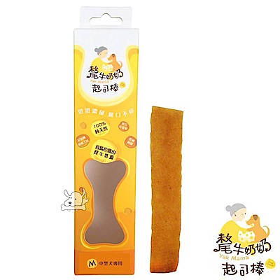 YK MAMA 氂牛奶奶 乳酪 起司棒 M號 70g X 2組