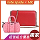 展示品 kate spade Spencer經典金字LOGO高級耐磨牛皮吸釦鍊帶肩背斜背包(辣椒紅)+MICHAEL KORS product thumbnail 1