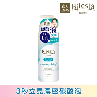 bifesta碧菲絲特 清爽碳酸泡洗顏180g