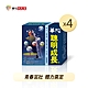 華陀扶元堂 男方聰明成長錠(60粒/盒)4盒組 product thumbnail 1