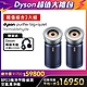 【超值雙入組 】Dyson 戴森 Purifier Big+Quiet Formaldehyde 強效極靜甲醛偵測空氣清淨機 BP03 product thumbnail 3