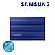 SAMSUNG 三星T7 Shield 1TB USB 3.2 Gen 2移動固態硬碟(三色) product thumbnail 5