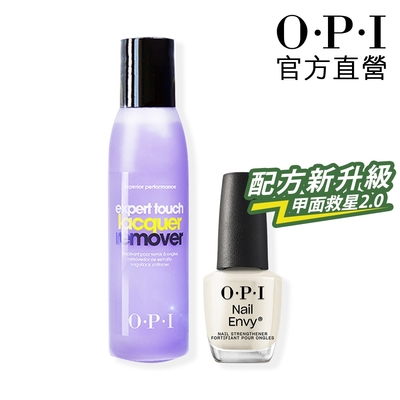 OPI 硬甲油記得卸組-亮麗增強基礎護甲油15mL+專業去光水110mL-NTT80+AL414．居家美甲/官方直營