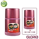 【GLORIA】316不銹鋼負離子 食物料理燜燒罐-香檳紅(500ML) product thumbnail 1