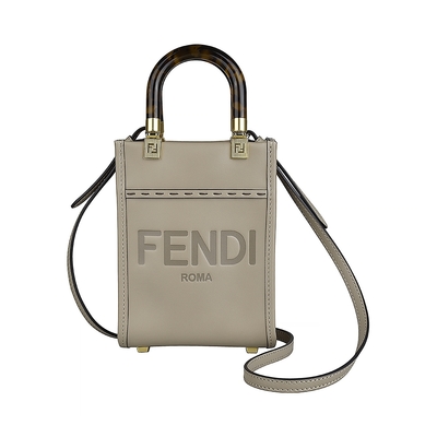 FENDI Sunshine英文烙印LOGO質感牛皮開放式手提/斜背兩用包(迷你/淺褐)