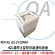 ROYAL GS-2420MX 商用大型短碎高速碎紙機 product thumbnail 1