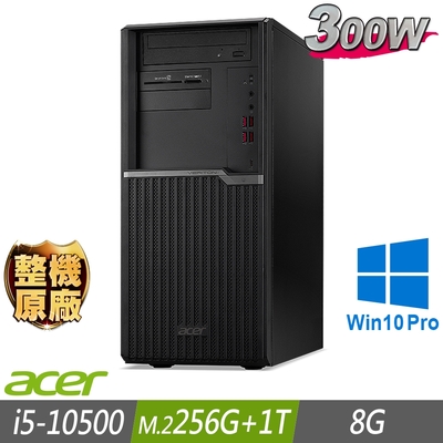 Acer 宏碁 VM4680G 商用電腦 i5-10500/8G/M.2-256GB+1TB/W10P