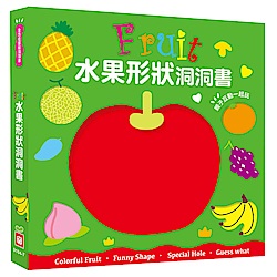 Fruit 水果形狀洞洞書