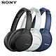 SONY WH-CH710N 無線降噪耳罩式耳機 3色 可選 product thumbnail 1