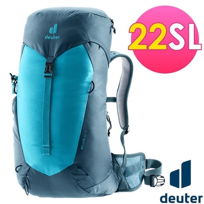 【Deuter】AC LITE 網架直立式透氣背包22SL_3420724 藍