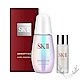 SK-II 超肌因鑽光淨白精華50ml 贈青春露30ml product thumbnail 1