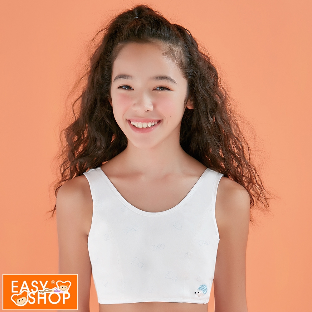 EASY SHOP-萌萌小刺蝟-舒適美國棉無鋼圈學生少女背心內衣-純真白