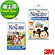 (2入組) 3M Nexcare 克淋濕防水透氣繃 紋身系列 Tsum Tsum+小熊維尼 product thumbnail 1