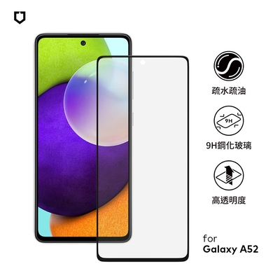 犀牛盾 Samsung Galaxy A52/A52S 9H 3D滿版玻璃手機保護貼